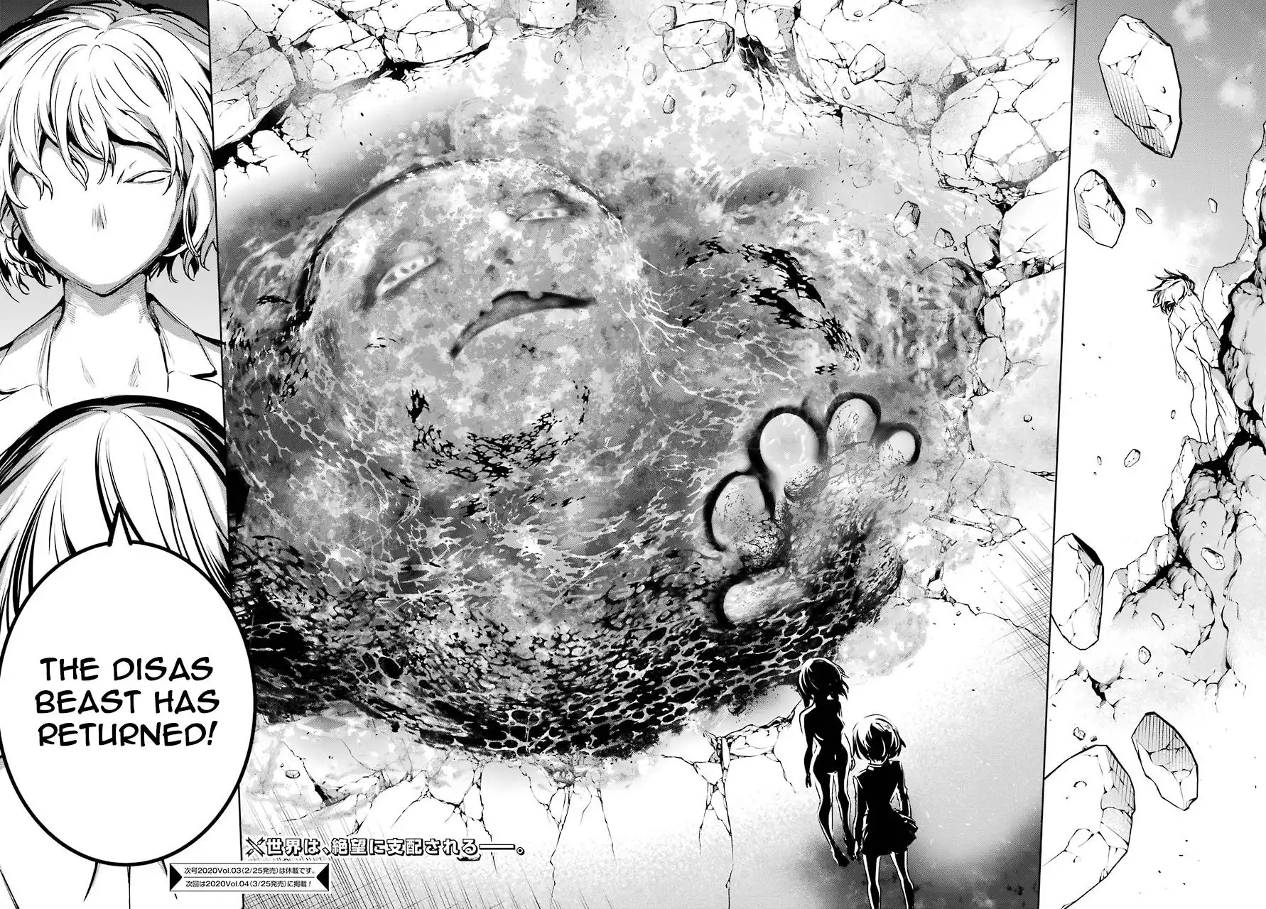 Mahou Shoujo Tokushuusen Asuka Chapter 51 37
